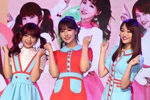 Japanese Pop Stars That Did Porn - Japanese band featuring porn stars heads for Seoul | The Standard