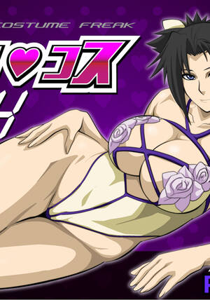 Burst Angel Cosplay Porn - burst angel - Hentai Manga, Doujins, XXX & Anime Porn