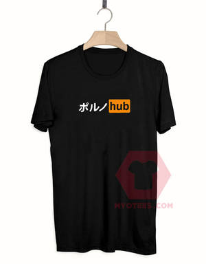 black white porn hub - Custom Tees Japanese Porn Hub Logo Unisex On Sale