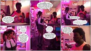 Educating Ella 3d Porn Comics - 3D Tab109 - Ella's Glory Hole Adventure | Free Adult Comics