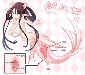 Deadman Wonderland Futanari Porn - JoyReactor - funny cocks & best porn: r34, futanari, shemale - i fap