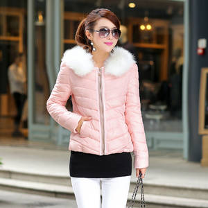 Jacket Sex - Winter new style fashionable outdoor down jacket porn sweet ladies sex down  jacket with fur collar