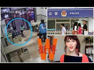 Mature Women Boy Porn - Caught on Camera: Pregnant Woman Intentionally Trips 4-Year-Old Boy