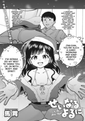 Manga - Artist: Umai - Hentai Manga, Doujinshi & Comic Porn