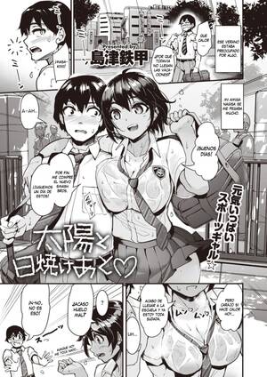 Hentai Straight Porn - Porno Taiyou To Hiyake Ato Straight Porn â€“ Hentai.bang14.com