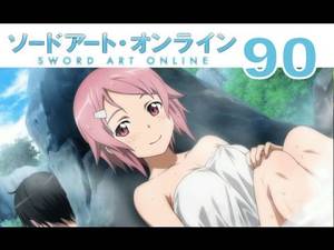 Liz Sword Art Online Nude - Sword Art Online: Hollow Fragment - PS VITA Walkthrough 90 - Lisbeth  Relaxes In The Hot Spring! - YouTube