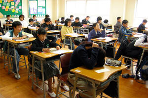 Korean School Sex - Education Blues Pt. 2: Sex Education Without Sex