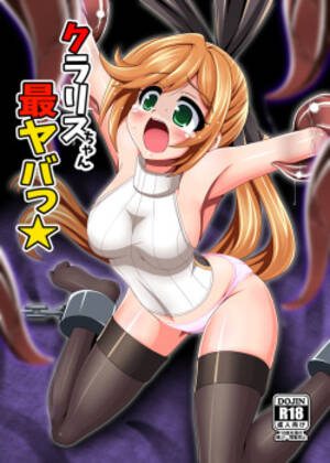 cartoon porn unblocked - Group: unblock - Free Hentai Manga, Doujinshi and Anime Porn