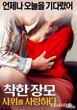 Korean Mother In Law Porn - Korean Mother In Law Sex Video | Sex Pictures Pass