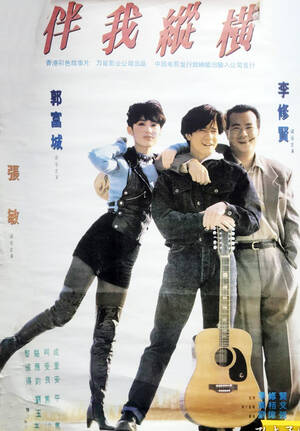 Lucy Liu Xxx Porn - 3 Needles (2005) - IMDb