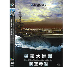 Gloria Clair Fack Porn - XCity 2016 by Patrick Clarke - Issuu