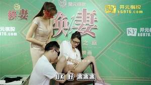 Asian Sex Game Show - Watch Mod 39 - Mod, Chinese, Game Show Porn - SpankBang
