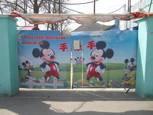 Fish Hooks Bea Porn - Probably it's needless to say that I wasn't to pleased to be living here