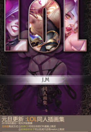 J M - Artist: jm - Free Hentai Manga, Doujinshi and Anime Porn