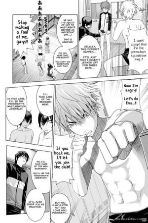 Gay Hentai Porn Blogsopt - Page 10 | gay-comics/jinrai-issen/yuutas-blog | Erofus - Sex and Porn Comics