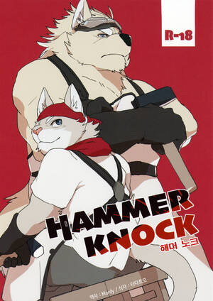 Gavel Furry Porn - Senmatu Chaya (Kamado)] HAMMER KNOCK [kr] - Gay Manga | HD Porn Comics
