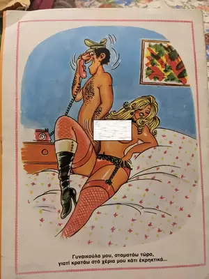 Greek Porn Comic - Taratata Old Retro Porn Comic Greek N.6 | eBay
