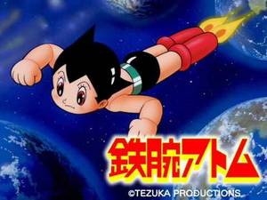2003 Atom Anime - Poster for Tetsuwan Atom