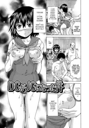 manga shemale rubbing girl - Manga Shemale Rubbing Girl | Sex Pictures Pass