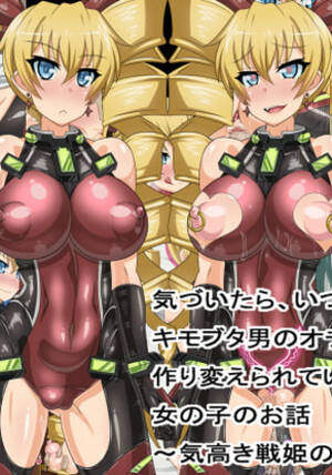 Hundred Anime Porn Girls Only - hundred - Hentai Manga, Doujins, XXX & Anime Porn