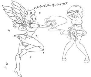 huge pussy drawing - Giant Pussy - HentaiEra