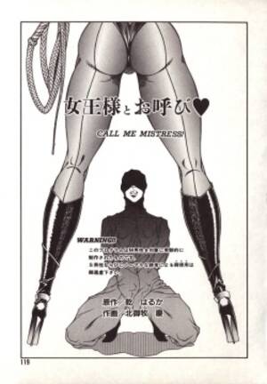 Chipmunks Sleepover Porn - Language: English - Popular Page 5581 - Hentai Manga, Doujinshi & Comic Porn