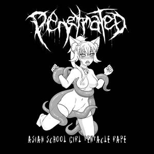 asian girl forced - Asian School Girl Tentacle Rape - Single - Album by Penetrated - Apple Music