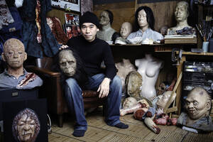 Japan Gore Porn - The gorgeous world of Japanese gore - The Japan Times