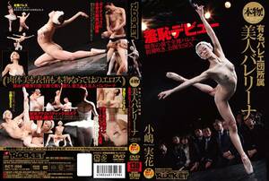 Ballerina Porn Uncensored - RCT-298 The Real Thing! Beautiful Ballerina Attached To A Famous Troupe  Mika Kojima - JAV HD Porn