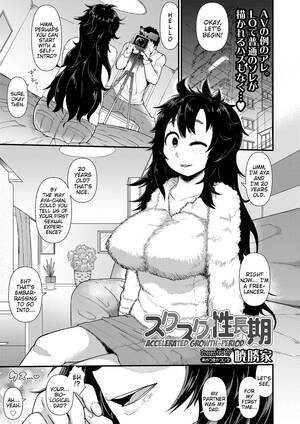 hentai period sex - Gudao Hentai [Akatsuki Katsuie] Suku-Suku Seichouki | Accelerated Growth- Period (COMIC LO 2019-09) [English] {Mistvern} [Digital] Schoolgirl â€“  Hentaix.me