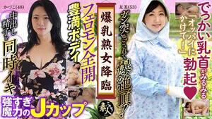 Japan Hijab Porn - 558KRS-175] â‹† Jav Guru â‹† Japanese porn Tube