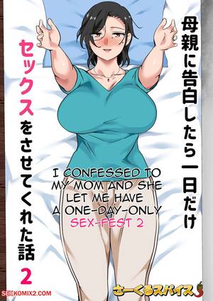 mother day fuck fest cartoon - imgen.sexkomix2.com/uploads_images/porn-comic-i-co...