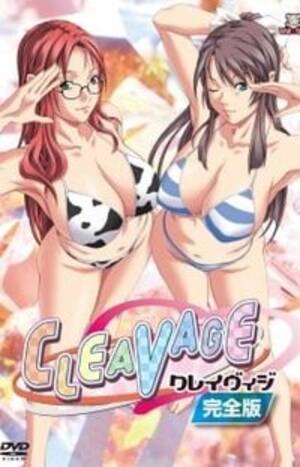 Cleavage Hentai Porn - Cleavage | Hentaisea