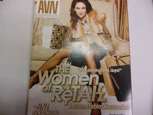 Gauge Porn Magazine - Avn Busty Adult Magazine \