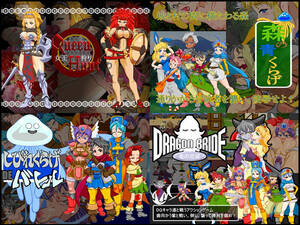 hentai flash game collection - Flash Games | Page 19 | SXS Hentai