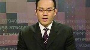 China Mma Porn - Ernest Kao