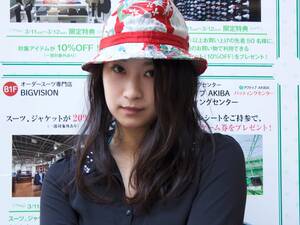 japan force porn - Forced into pornography: Japan moves to stop women being coerced into sex  films | Japan | The Guardian