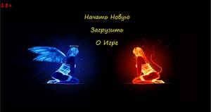 Angel And Demon Porn Games - Angels & Demons v0.8 - free game download, reviews, mega - xGames