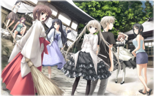 Manga Blowjob - Yosuga no Sora (Visual Novel) - TV Tropes