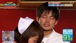 erotic tug job gif asian - Sex game show gif porn japanese game show gif porn gifs that prove japanese  game