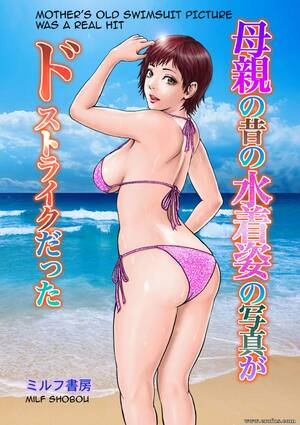 bikini cumshot moms - Page 1 | hentai-and-manga-english/milf-shobou/mothers-old-swimsuit-picture-was-a-real-hit  | Erofus - Sex and Porn Comics