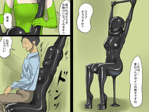 furniture fetish hentai - human furniture - Page 5 - HentaiEra