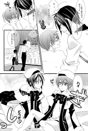 Black Butler Futa Porn - Futanari Sugary- Black Butler Hentai Anal Porn Â» EHENTAI.ME