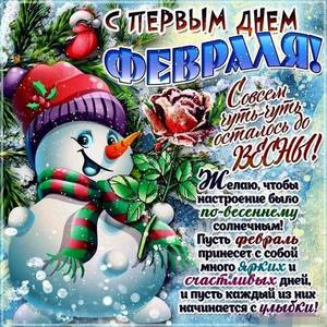 Makiko American Dad Porn Animated Gifs - Find this Pin and more on Ð¤ÐµÐ²Ñ€Ð°Ð»ÑŒ-2018 by olgapalastrova.