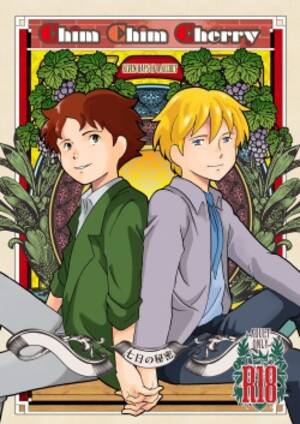 Antonio Cartoon Porn - Character: antonio luini - Hentai Manga, Comic Porn & Doujinshi