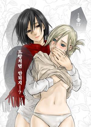 attack on titan lesbian hentai - Girl On Girl Mikasa X Annie Doujinshi - Shingeki No Kyojin â€“ Hentai .bang14.com