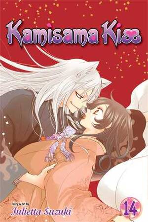 Kamisama Kiss Porn Comics - Kamisama Kiss Porn Comics | Sex Pictures Pass