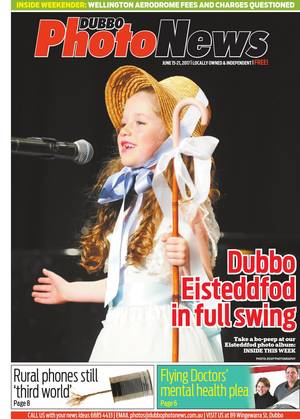 erskine private homemade porn - 