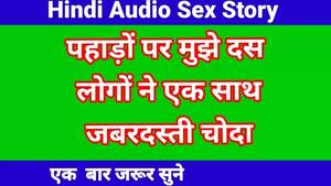 desi sex audio chat - Indian sex stories with audio porn videos watch online or download