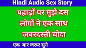 desi sex audio chat - Indian sex stories with audio porn videos watch online or download